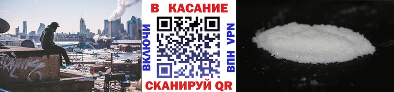 Купить наркотики Тихвин Метадон  СК  ГАШ  Марихуана  Мефедрон  Кокаин 
