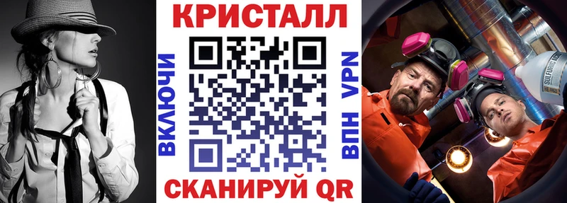 Amphetamine Premium купить наркоту Тихвин
