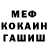 Кетамин VHQ nasear walker