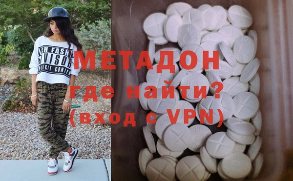 твердый Абаза