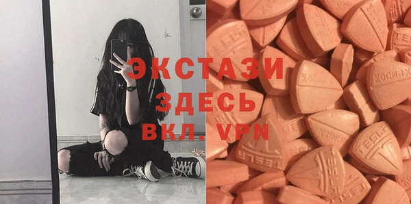 прущие грибы Алексеевка
