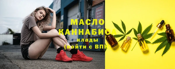 прущие грибы Алексеевка