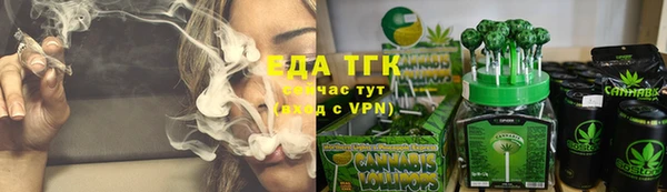 2c-b Алзамай