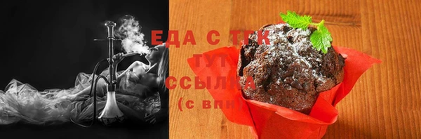 прущие грибы Алексеевка
