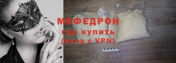 mix Новодвинск