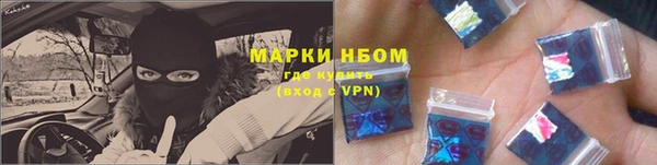 2c-b Алзамай