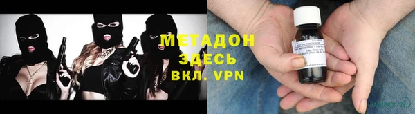 MDMA Алексин