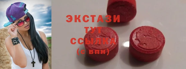 прущие грибы Алексеевка