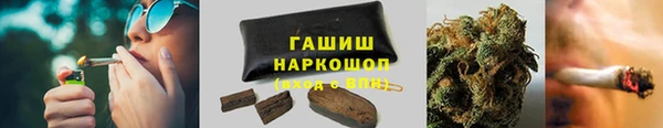mix Новодвинск