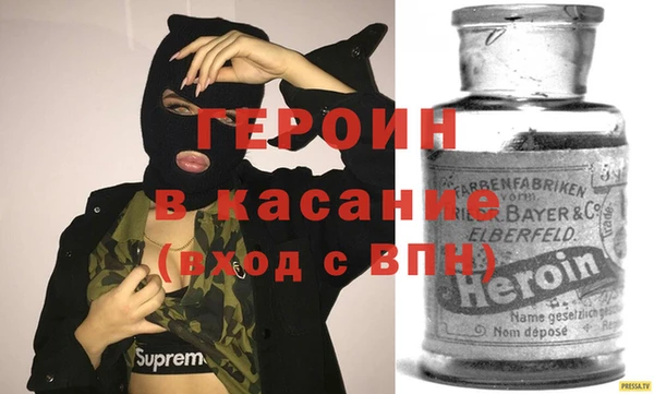 прущие грибы Алексеевка