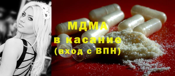 прущие грибы Алексеевка