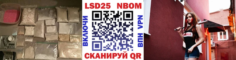 ЛСД экстази кислота Тихвин