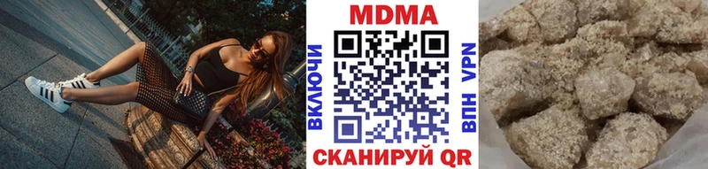 МДМА crystal  hydra tor  Тихвин 