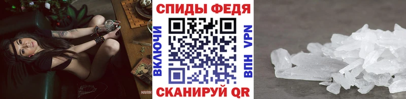 МЕТАМФЕТАМИН витя  ОМГ ОМГ ССЫЛКА  Тихвин 