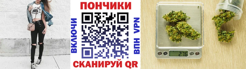 даркнет сайт  Тихвин  Конопля гибрид 